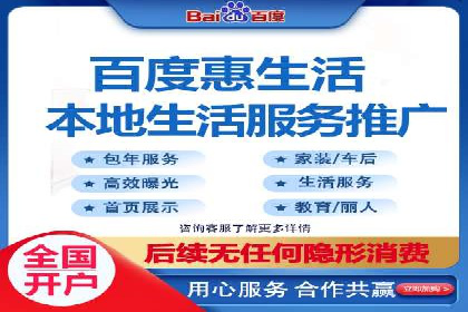 信息流广告投放策略：成功案例分享