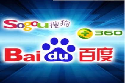 竞价托管sem实战：如何有效提高转化率